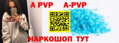 прущие грибы Берёзовский