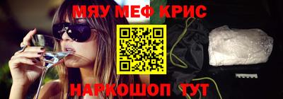прущие грибы Берёзовский