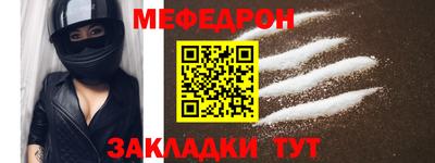 кокс Бийск