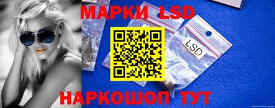 прущие грибы Берёзовский