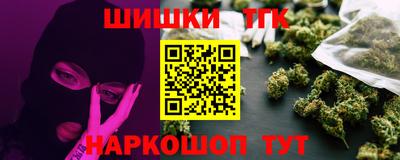 прущие грибы Берёзовский