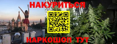 кокс Бийск