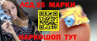 кокс Бийск