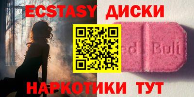 кокс Бийск