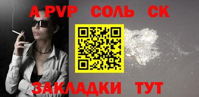 прущие грибы Берёзовский