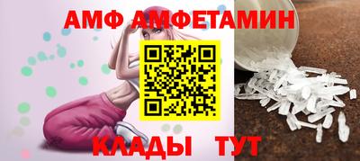 кокс Бийск