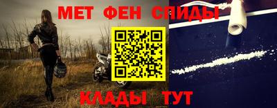 прущие грибы Берёзовский