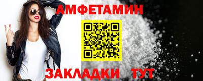кокс Бийск