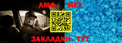 прущие грибы Берёзовский