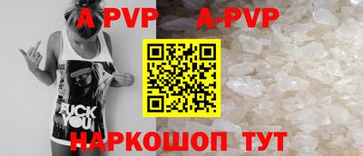 прущие грибы Берёзовский