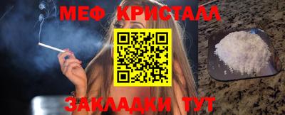 прущие грибы Берёзовский