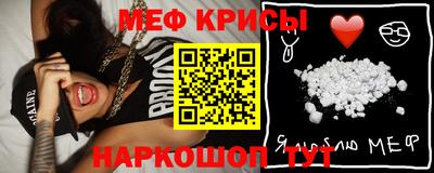 прущие грибы Берёзовский
