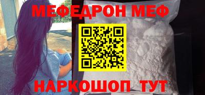 прущие грибы Берёзовский